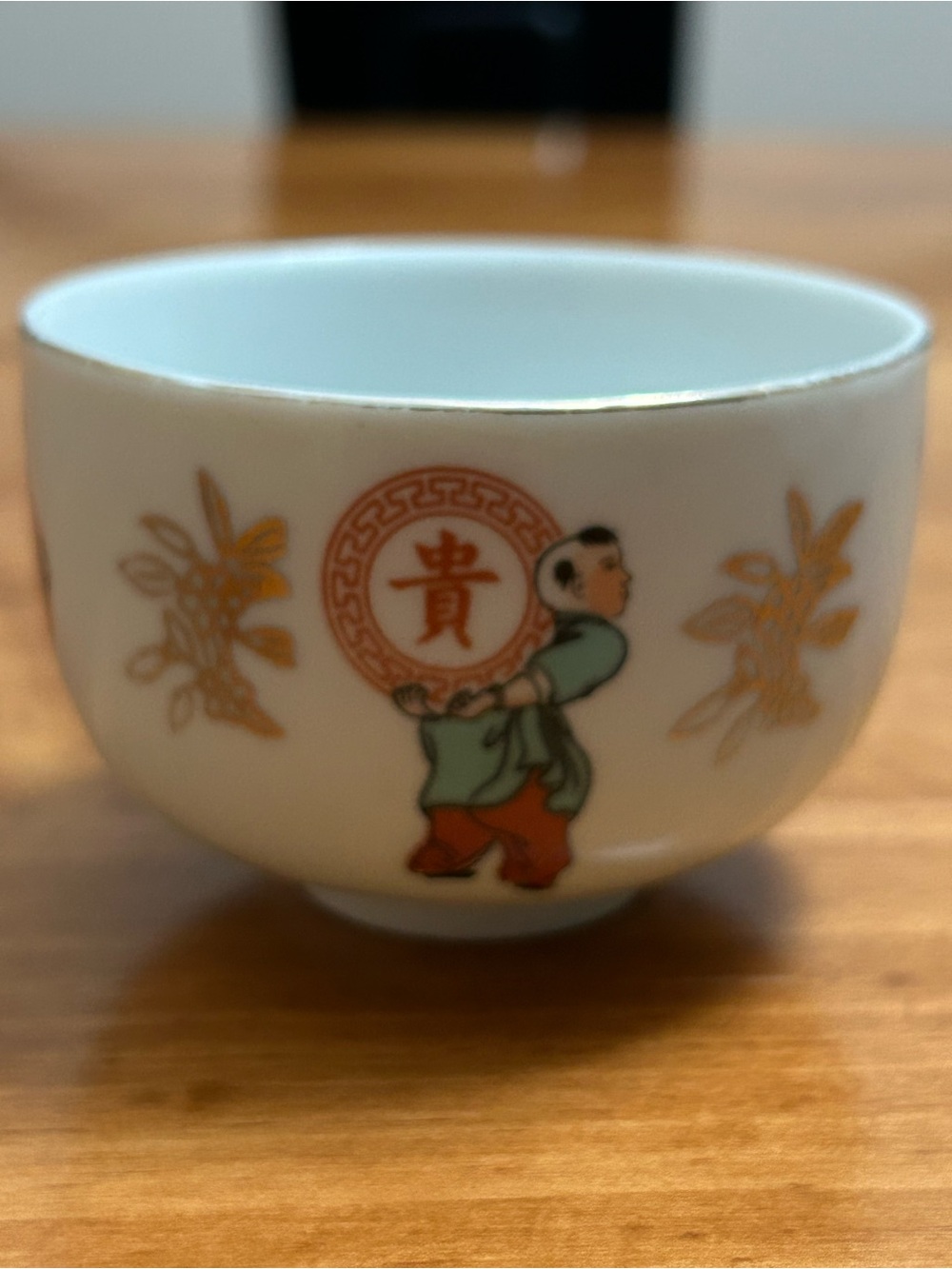 Sake Tea Cup Featuring ChildrenHealth Wellness- White & Gold